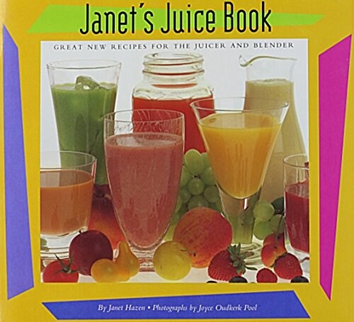 Janets Juice Book (Paperback)
