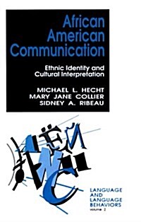 African American Communication (Paperback)