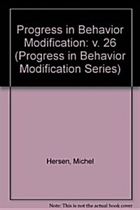 Progress in Behavior Modification (Hardcover)