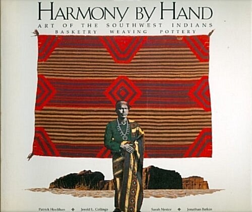Harmony by Hand (Paperback)