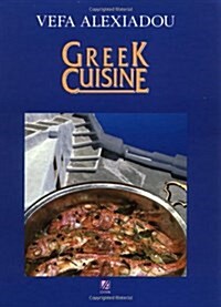 Greek Cuisine (Hardcover)