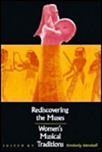Rediscovering the Muses (Paperback)