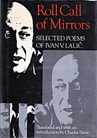 Roll Call of Mirrors (Hardcover, Trans. from the)