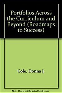 Portfolios Across the Curriculum and Beyond (Hardcover)