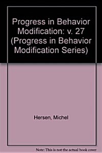 Progress in Behavior Modification (Hardcover)