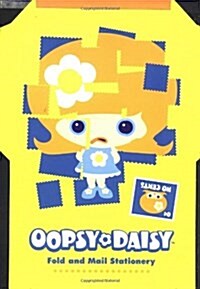 Oopsy Daisy Fold and Mail Stationary (Paperback)