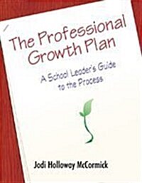 Professional Growth Plan (Paperback)