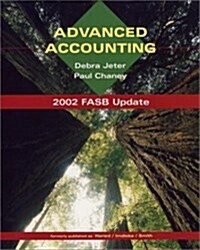 Advanced Accounting (Hardcover, PCK)