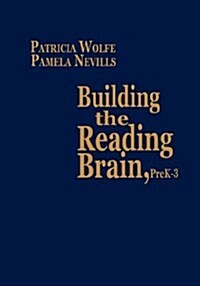 Building the Reading Brain (Hardcover)