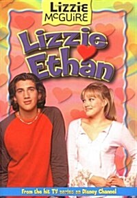 Lizzie Loves Ethan (Paperback)