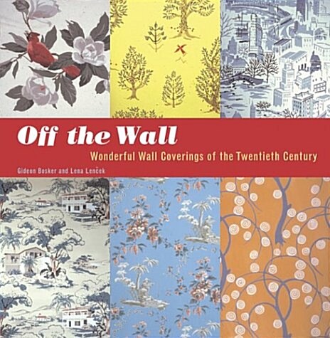 Off the Wall (Paperback)