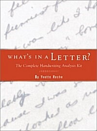 Whats in a Letter? (Hardcover)