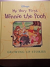 [중고] My Very First Winnie the Pooh (Hardcover, Special)