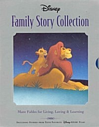 [중고] Disney Family Collection 2 (Hardcover)