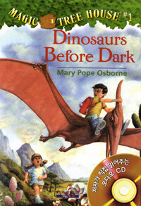 Dinosaurs Before Dark (Paperback + CD 1장)