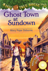 Ghost Town at Sundown (Paperback + CD 1장)