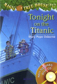 Tonight on The Titanic (Paperback + CD 1장)