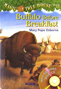 Buffalo before Breakfast (Paperback + CD 1장)