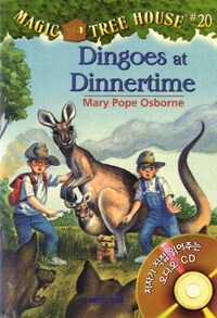 Dingoes at Dinnertime (Paperback + CD 1장)