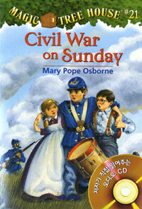 Civil War on Sunday (Paperback + CD 1장)