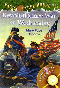 Revolutionary War on Wednesday (Paperback + CD 1장)