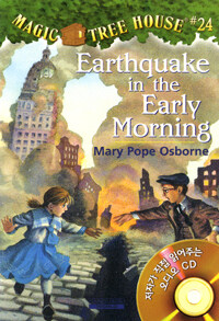Earthquake in the Early Morning (Paperback + CD 1장)
