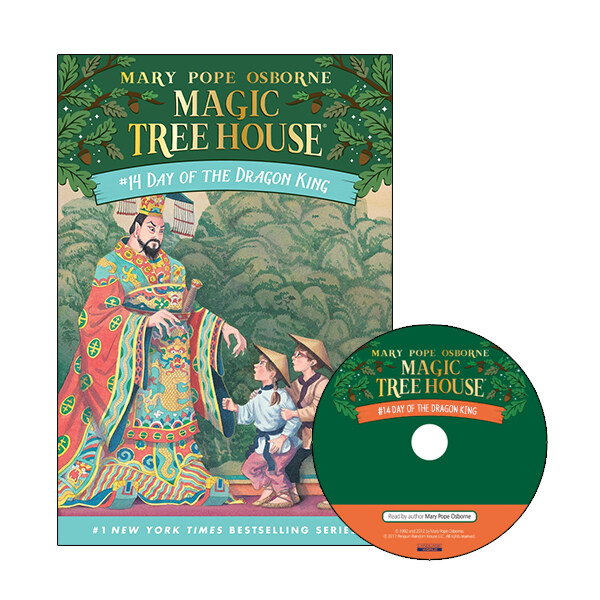 [중고] Magic Tree House #14 : Day of the Dragon King (Paperback + CD) (Paperback + CD)