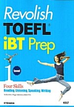 Revolish TOEFL IBT Prep Level 1