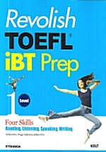 [중고] Revolish TOEFL IBT Prep Level 1