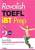 [중고] Revolish TOEFL IBT Prep Level 2