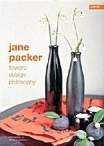 Jane Packer (Paperback, New)