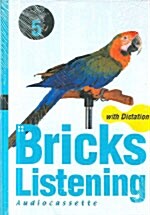 Bricks Listening with Dictation 5 (Tape 3개, 교재 별매)