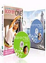 [중고] 황신혜 - Body by Cine (2disc)