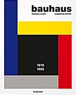 Bauhaus 1919-1933 (Hardcover, 25th, Anniversary)