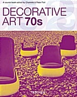 Decorative Arts 70s (Paperback, 25th, Anniversary)