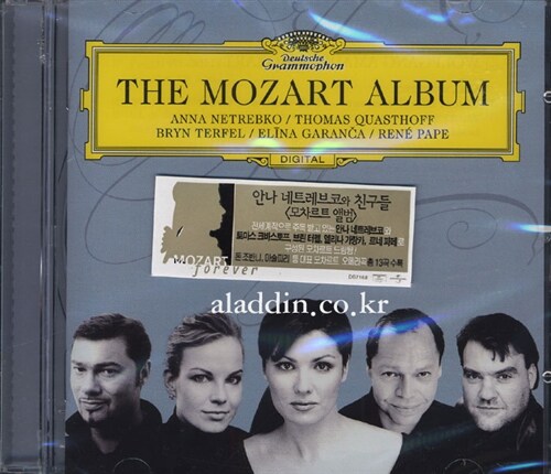 The Mozart Album