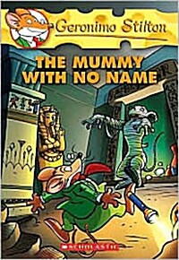 [중고] The Mummy with No Name (Geronimo Stilton #26), 26 (Paperback)