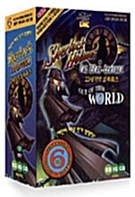 22세기 셜록홈즈 세트 (4dvd+ 게임CD+만화CD)