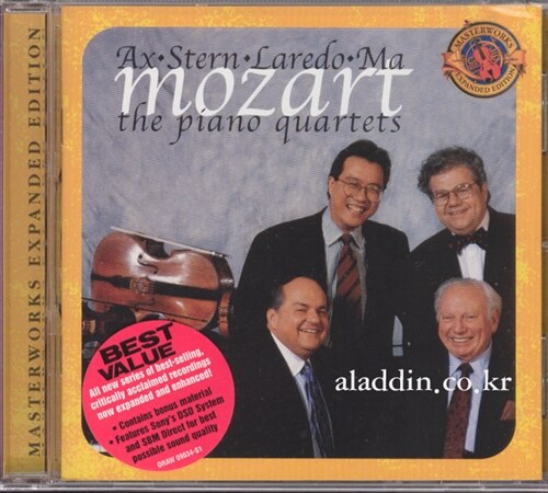 [중고] [수입] Wolfgang Amadeus Mozart - Piano Quartets K.493 & 478 / Emanuel Ax