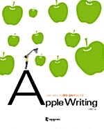 Apple writing