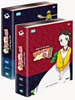 [중고] 장금이의 꿈 디지팩 Vol.1+2 일괄구매세트 (8disc)