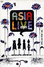 LArc~En~Ciel - Asia Live 2005 (2disc)