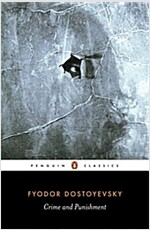 [중고] Crime and Punishment (Paperback)