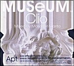 [중고] Studio Apartment - Museum Clio