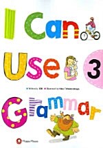 I Can Use Grammar 3 (Paperback)