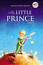 [중고] The Little Prince (양장본)