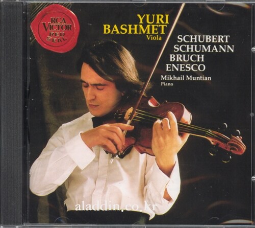 [수입] Yuri Bashmet - Schubert, Schumann, Bruch, Enesco