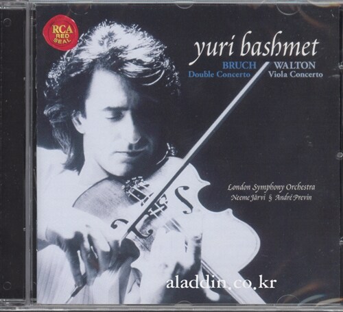 [수입] Walton, Bruch - Violin & Viola Concerto / Yuri Bashmet