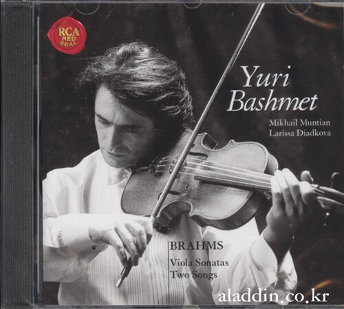 [수입] Brahms - Viola Sonata No.1, No.2 / Yuri Bashmet