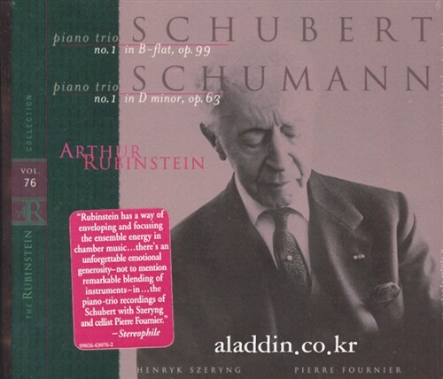 [중고] [수입] Schubert, Schumann - Piano Trio /  Arthur Rubinstein, Henryk Szeryng, Pierre Fournier